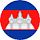 Cambodia